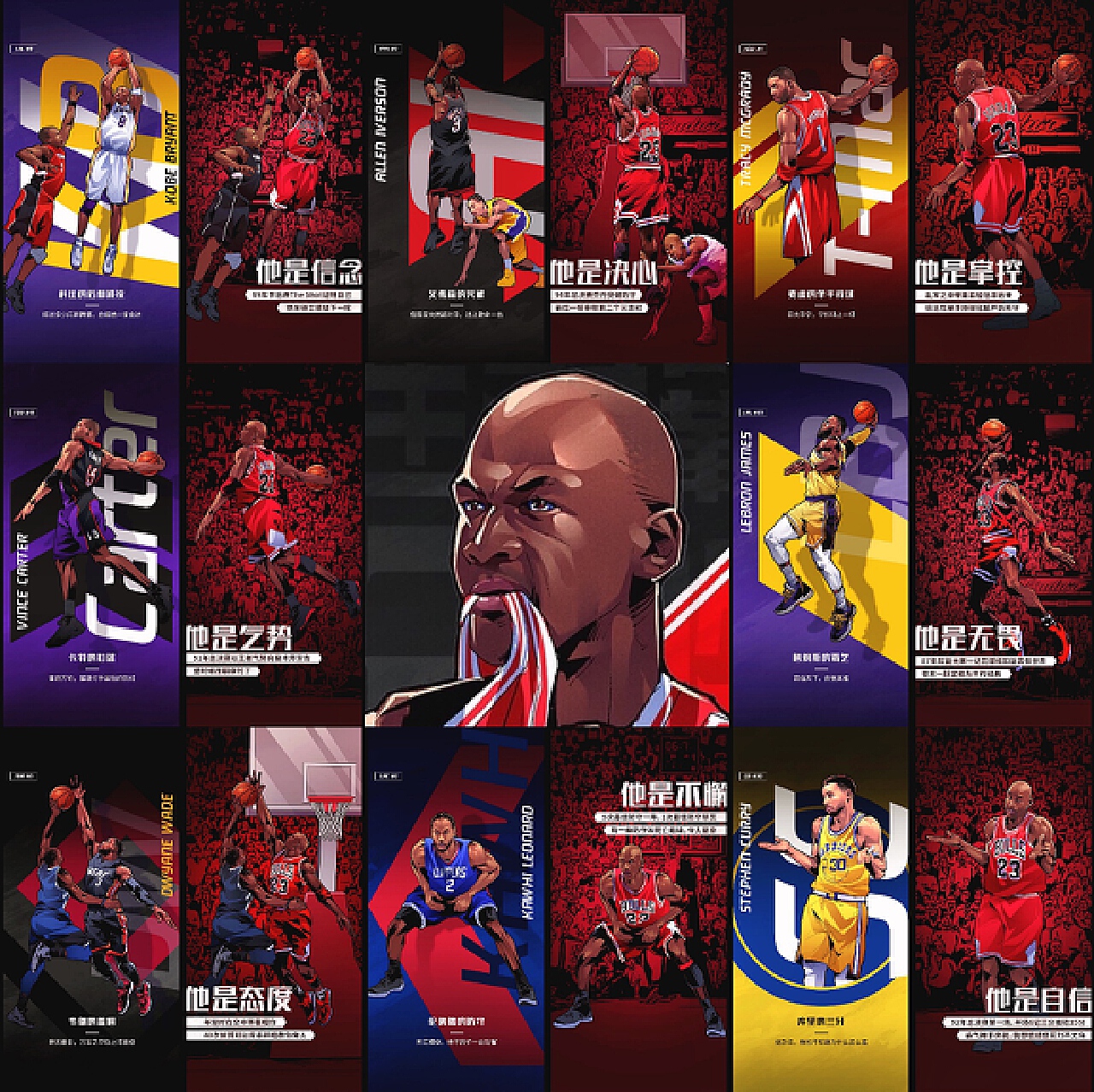 完善的服务体系